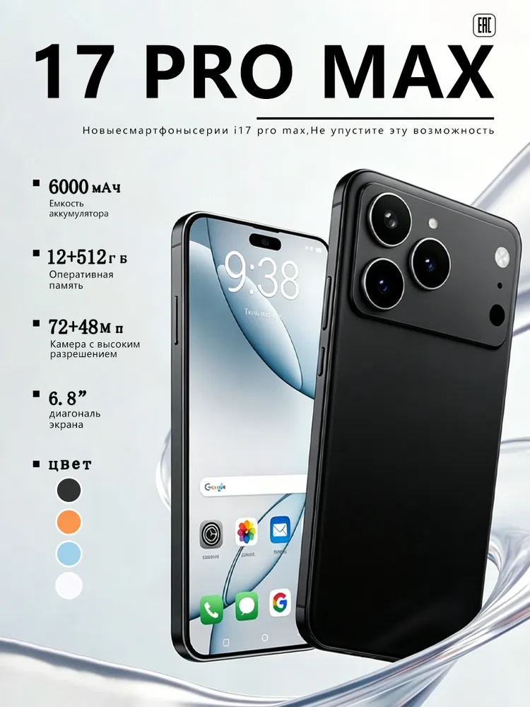产品图片