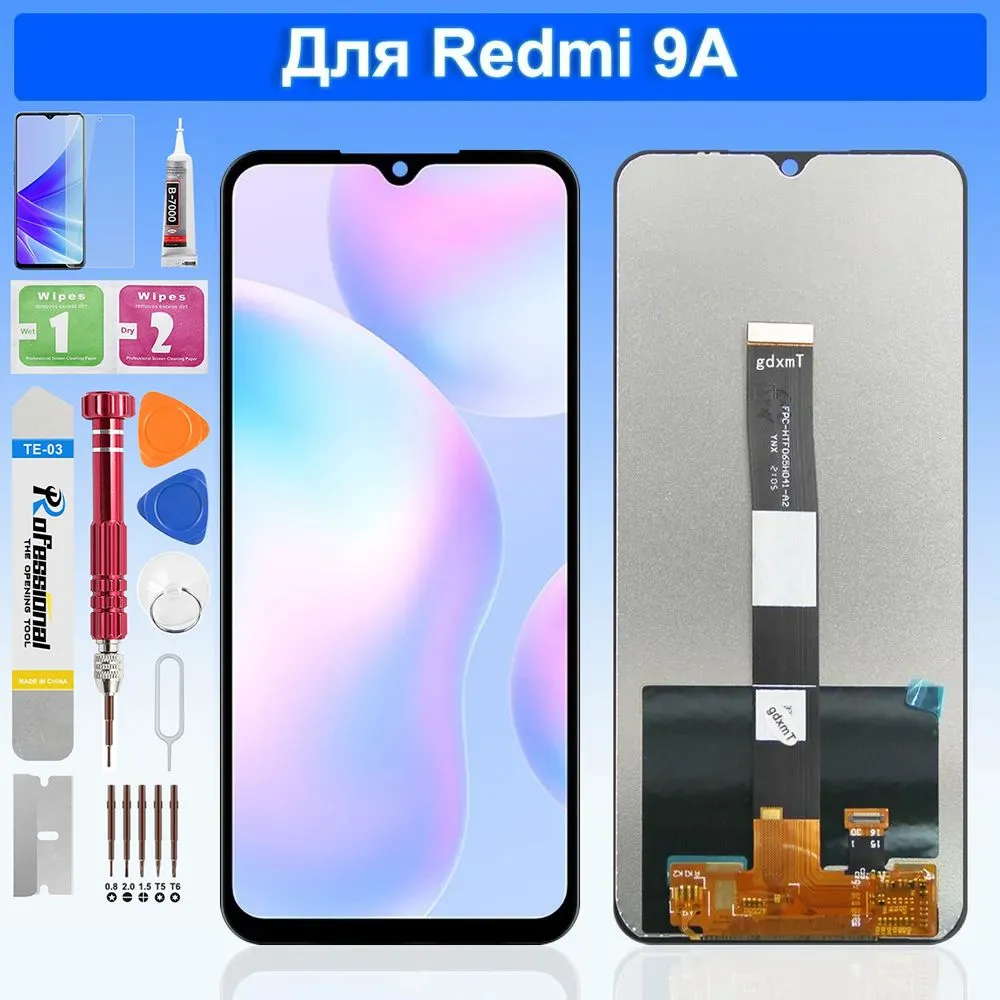 产品图片