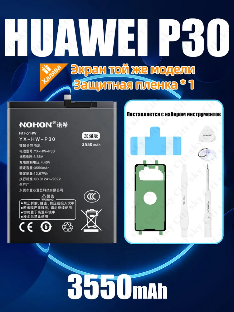 产品图片