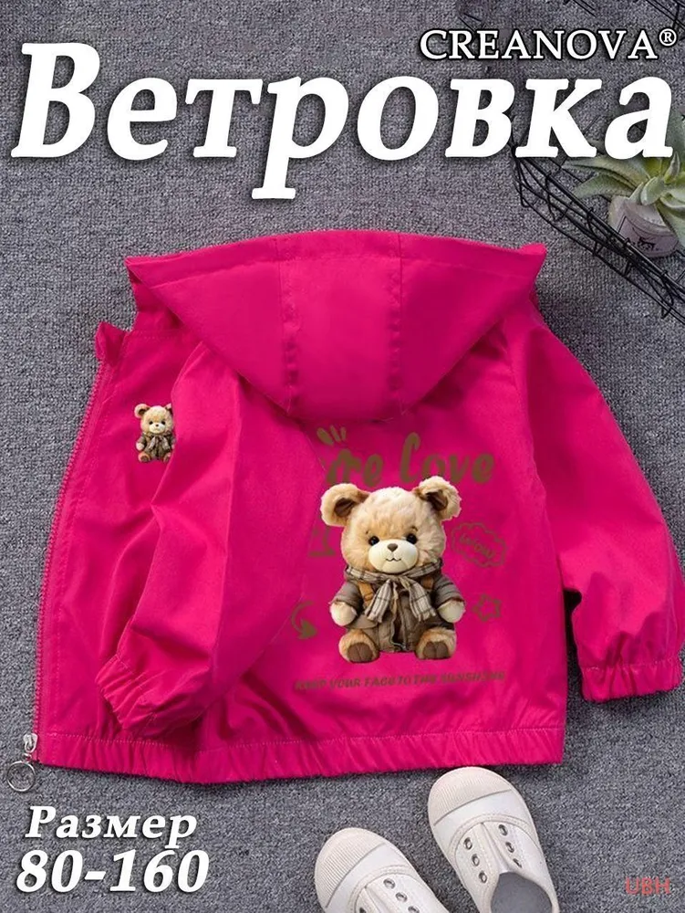 产品图片