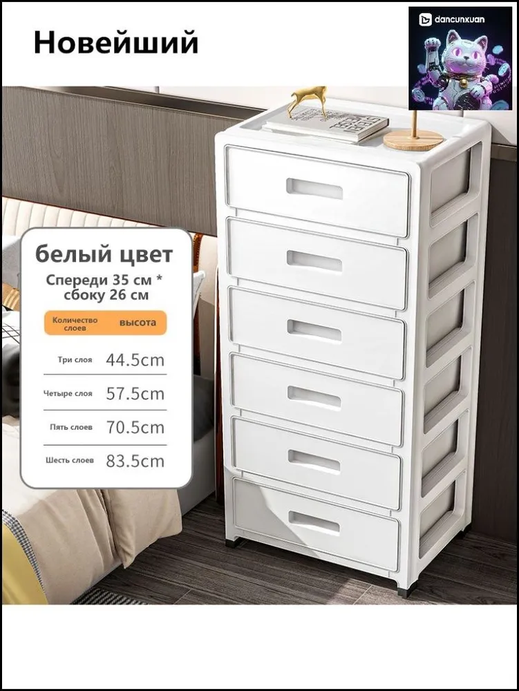 产品图片