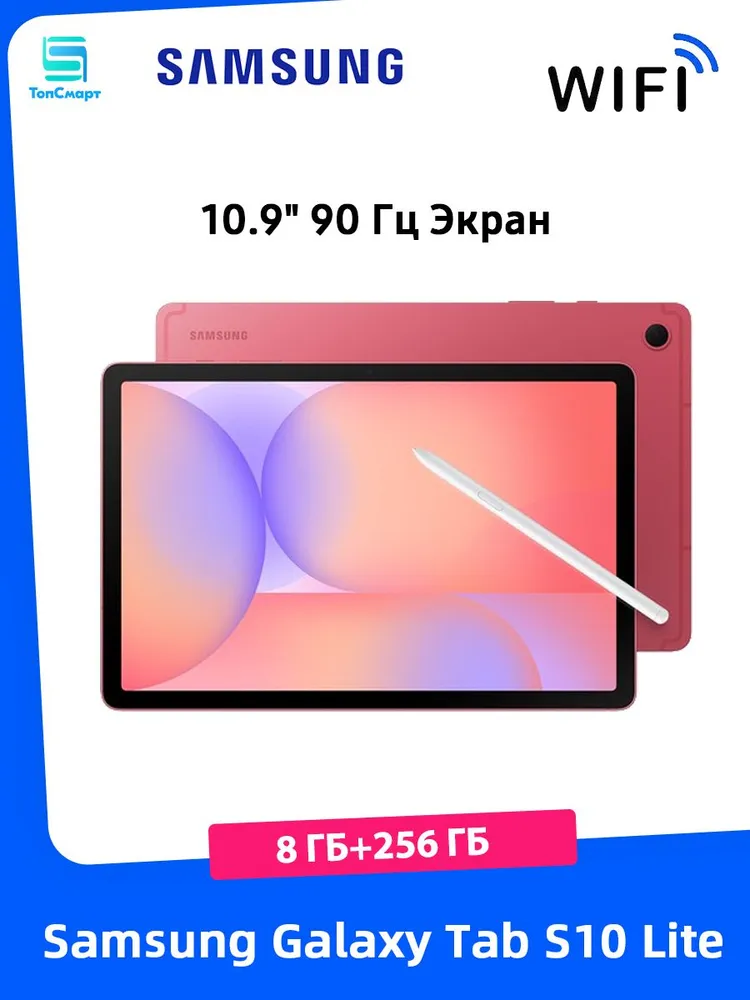 产品图片