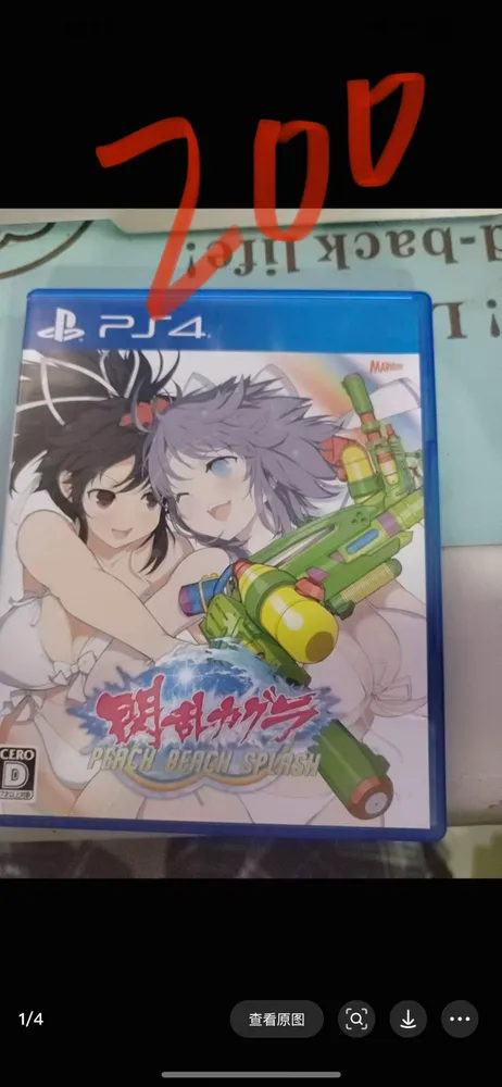 产品图片