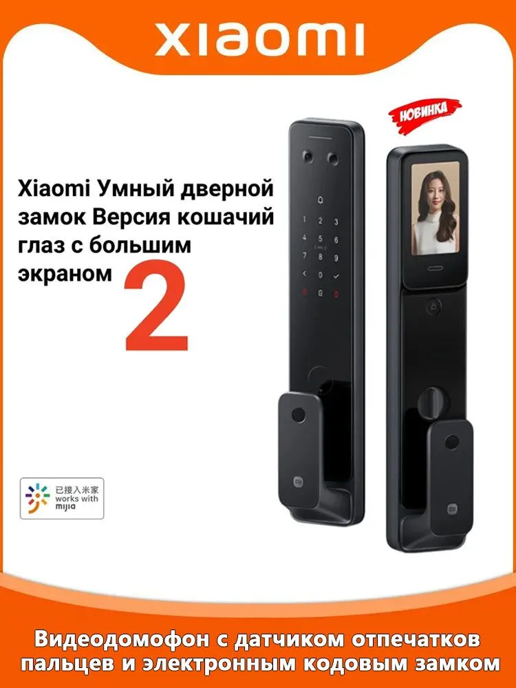 产品图片