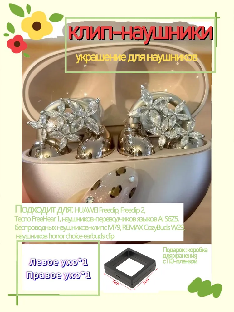 产品图片