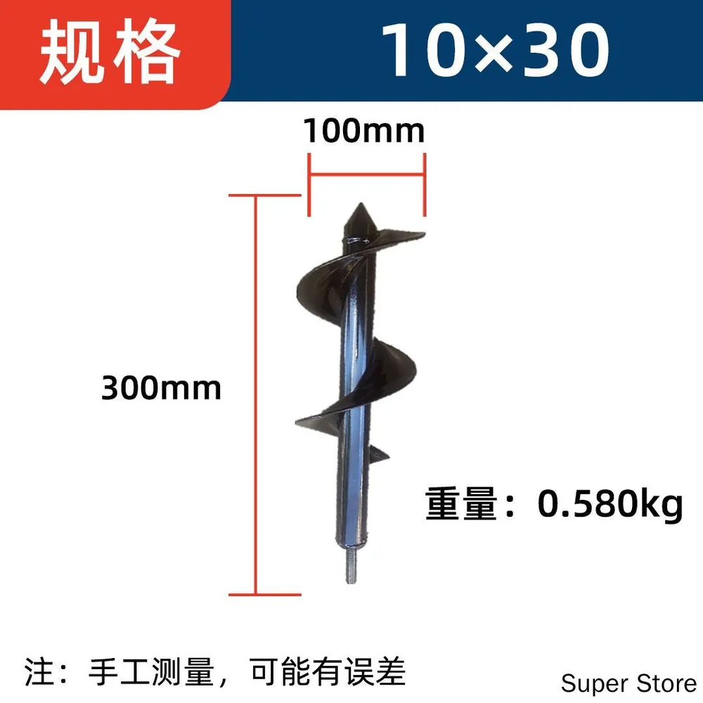 产品图片