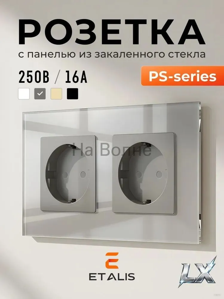 产品图片