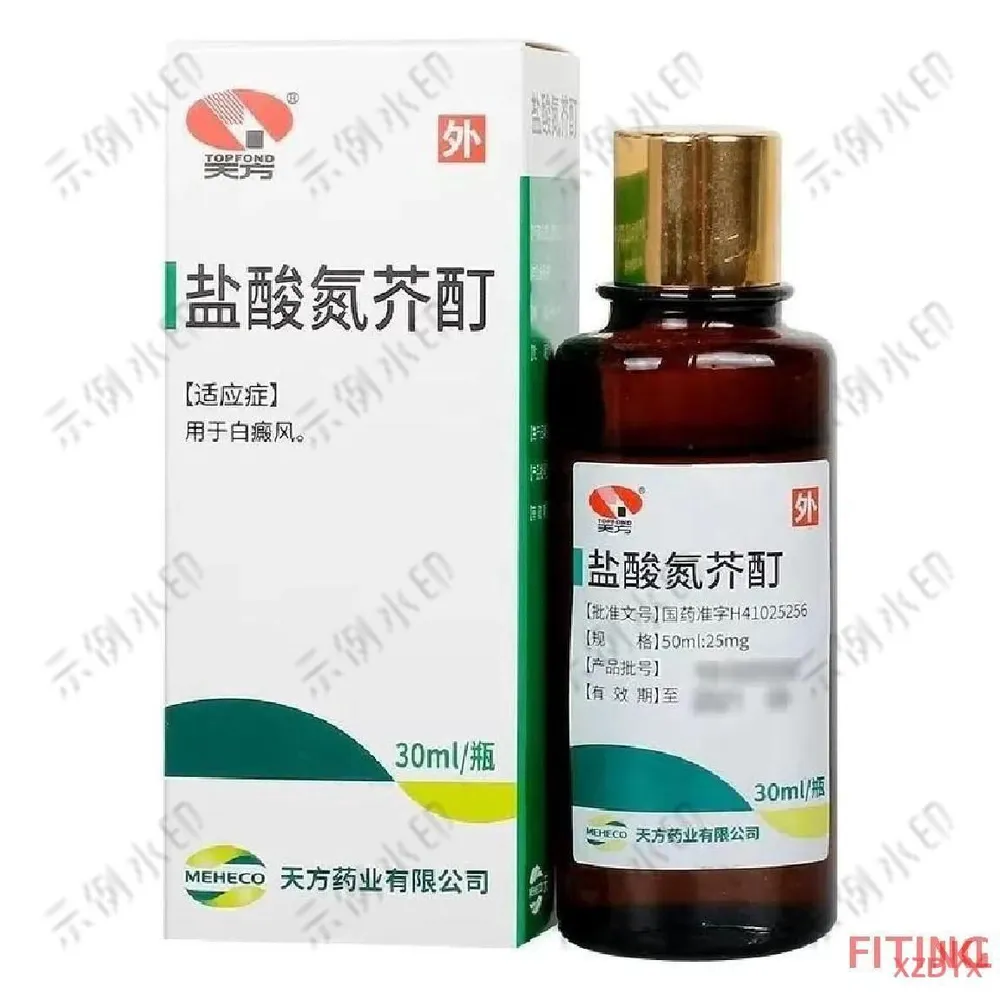 产品图片