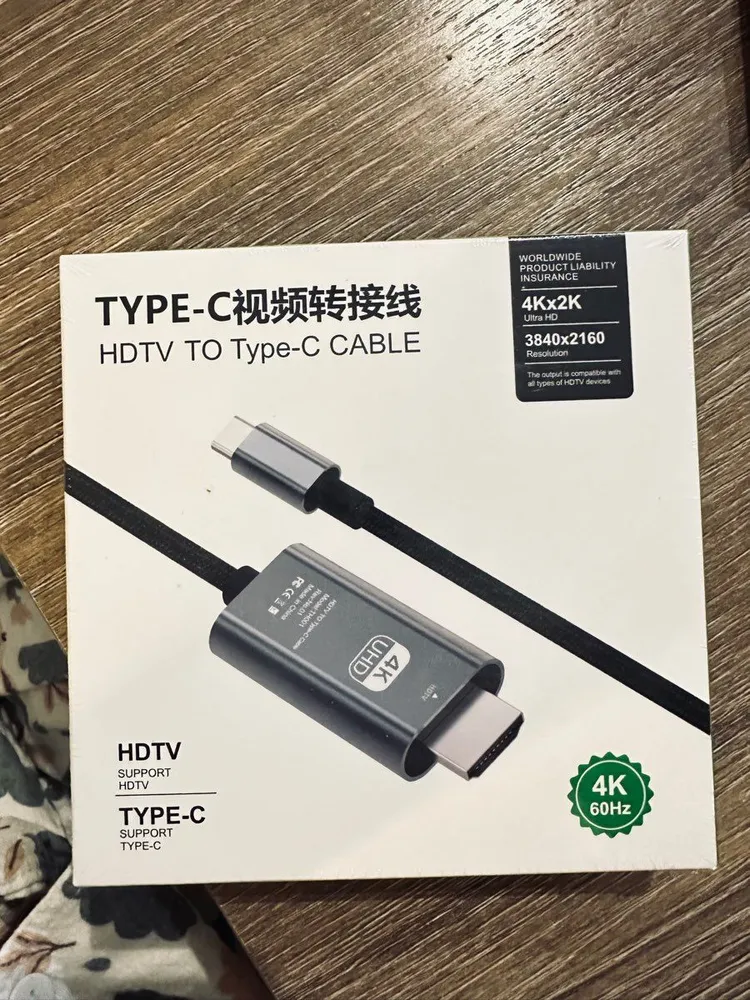 产品图片