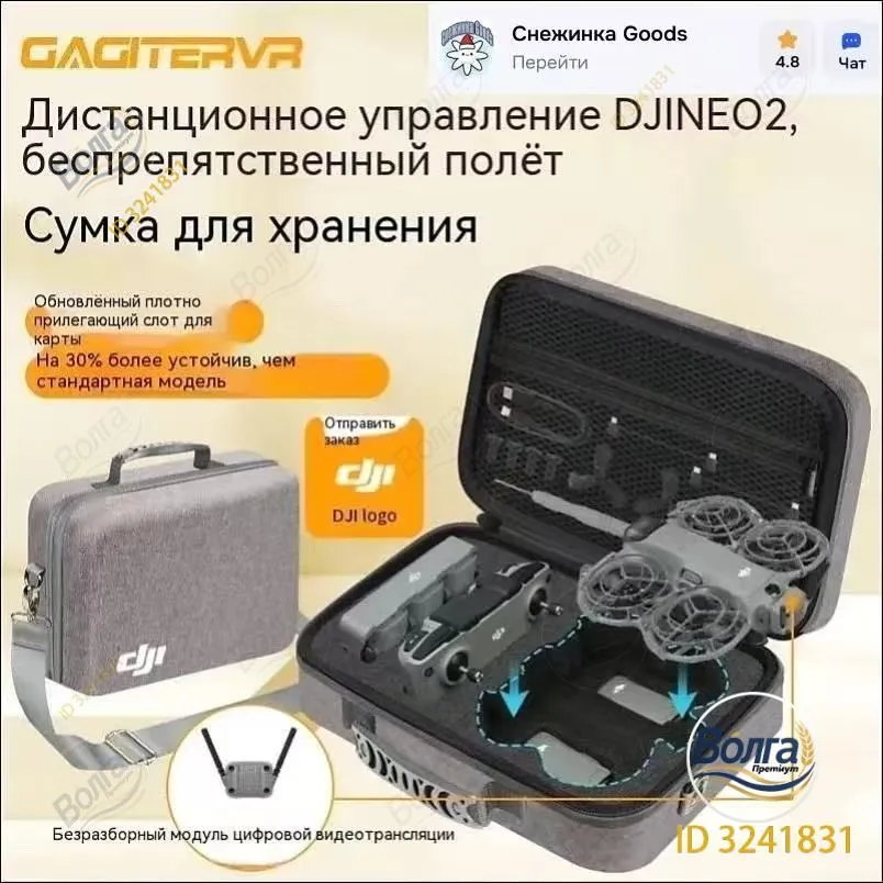 产品图片
