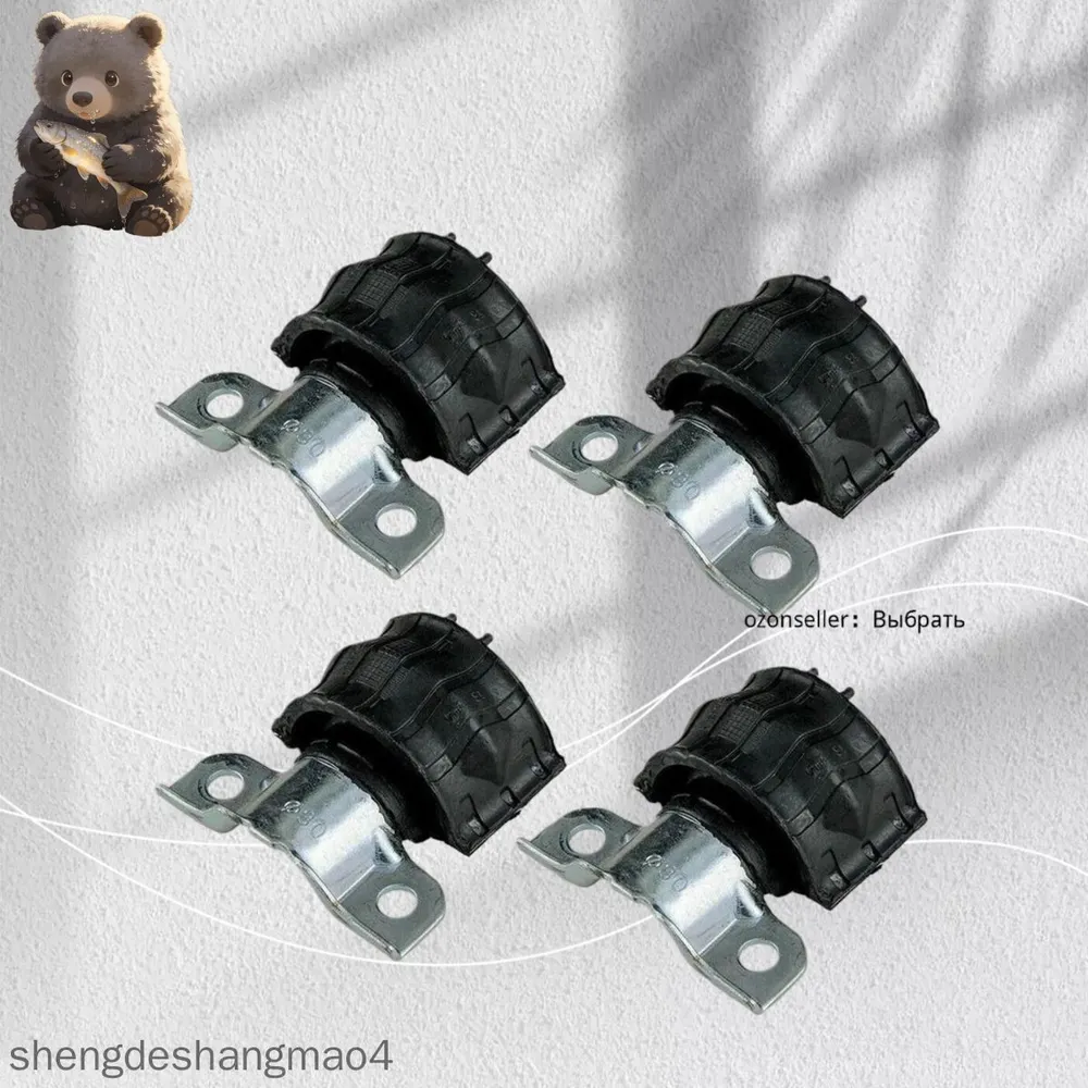 产品图片