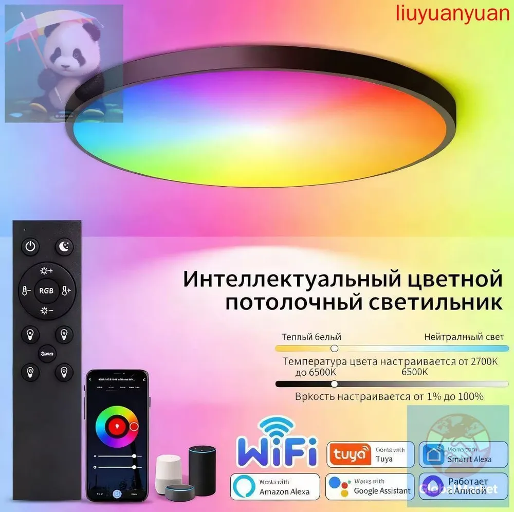 产品图片