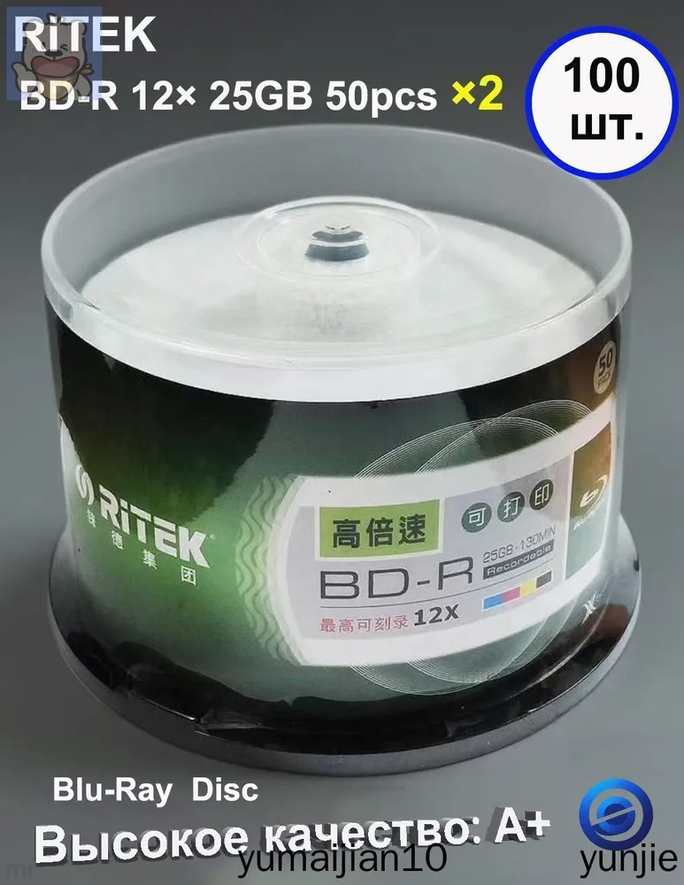 产品图片