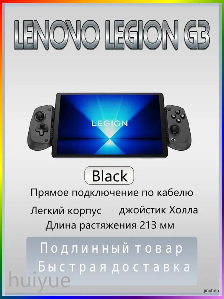 产品图片