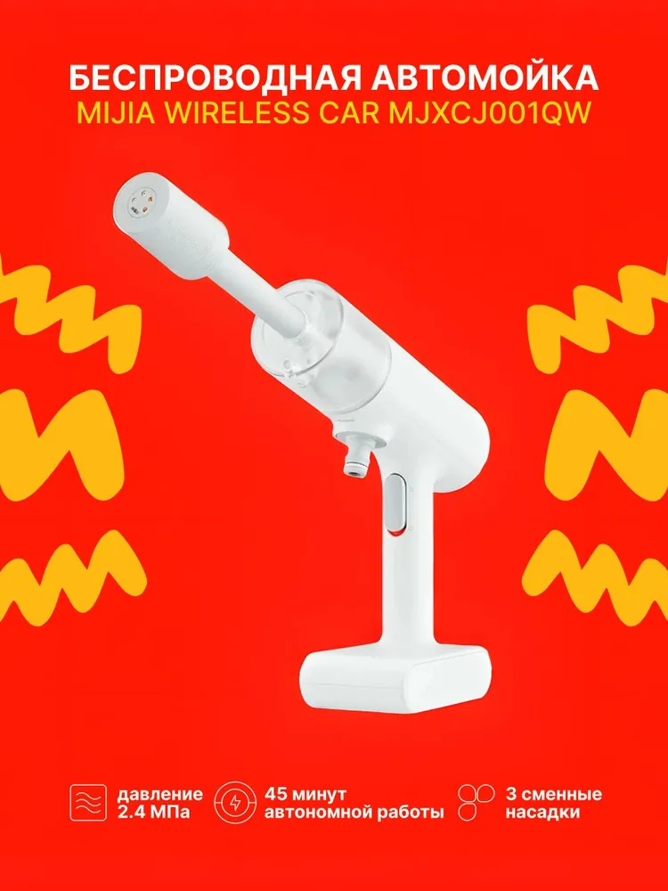 产品图片