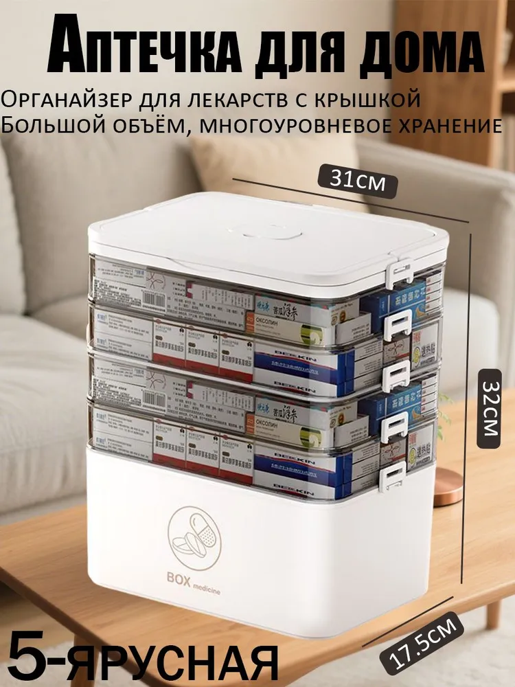 产品图片