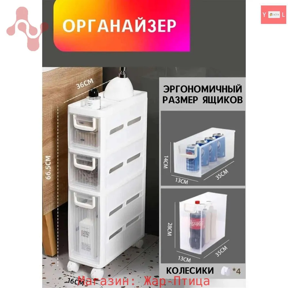 产品图片
