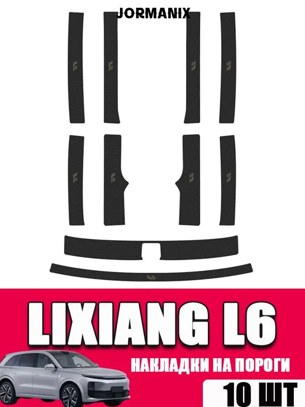 产品图片