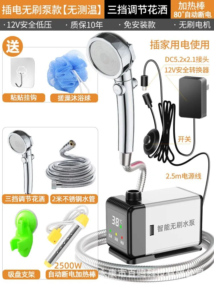 产品图片