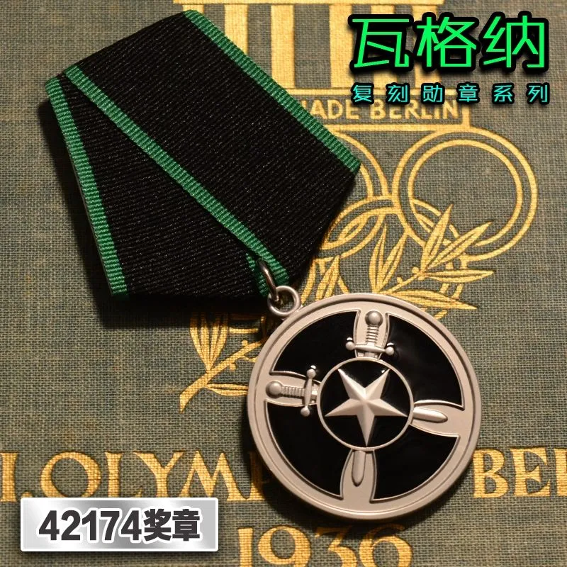 产品图片