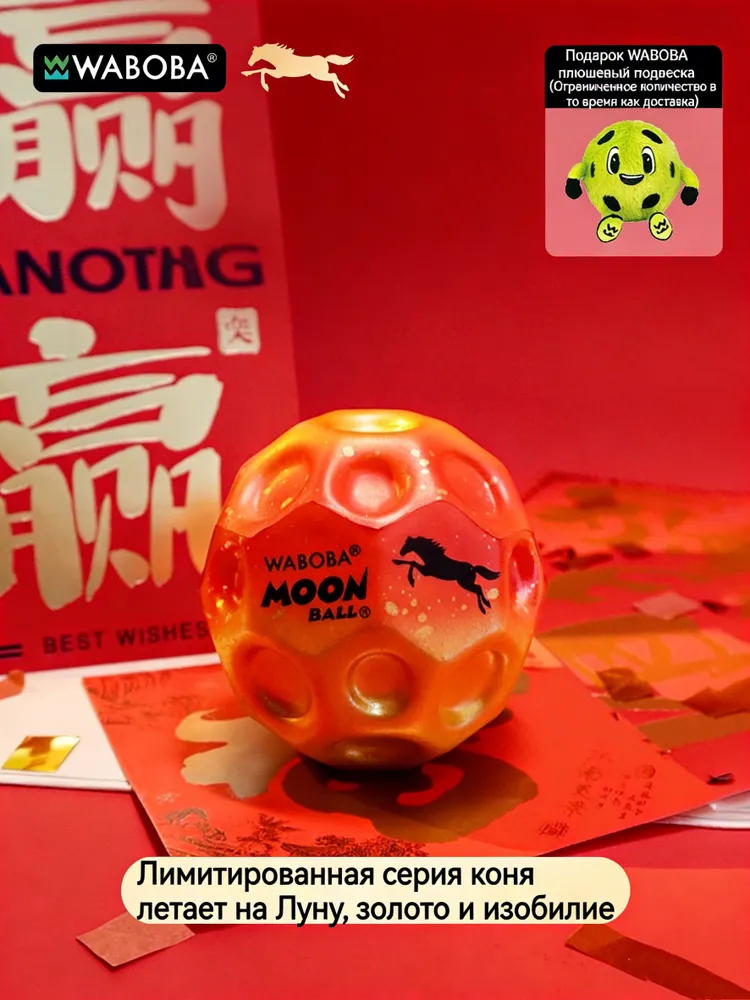产品图片