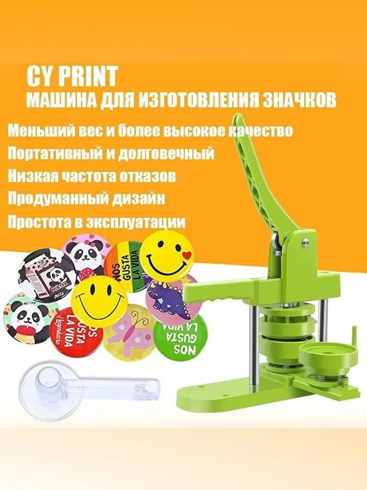 产品图片