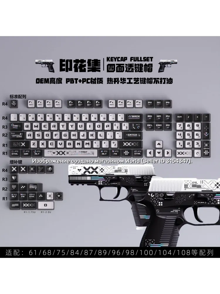 产品图片
