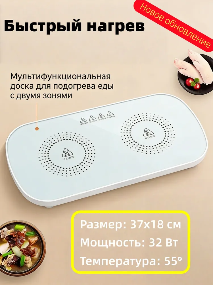 产品图片