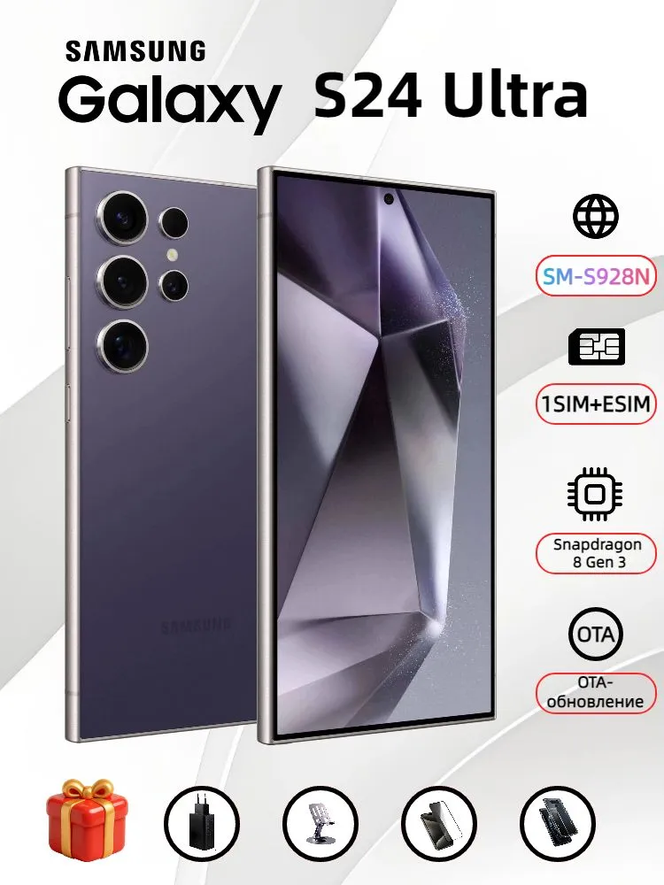 产品图片