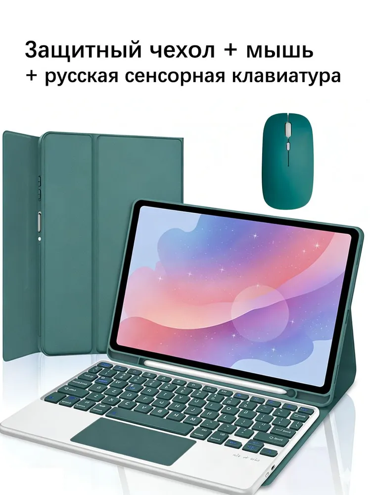 产品图片