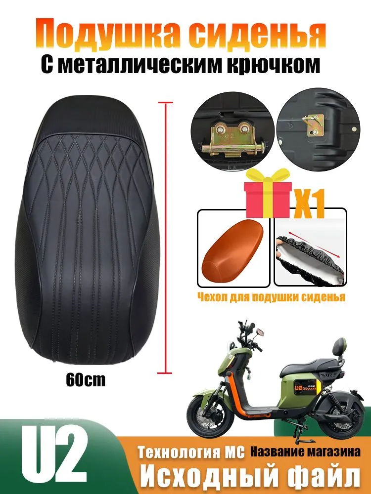 产品图片