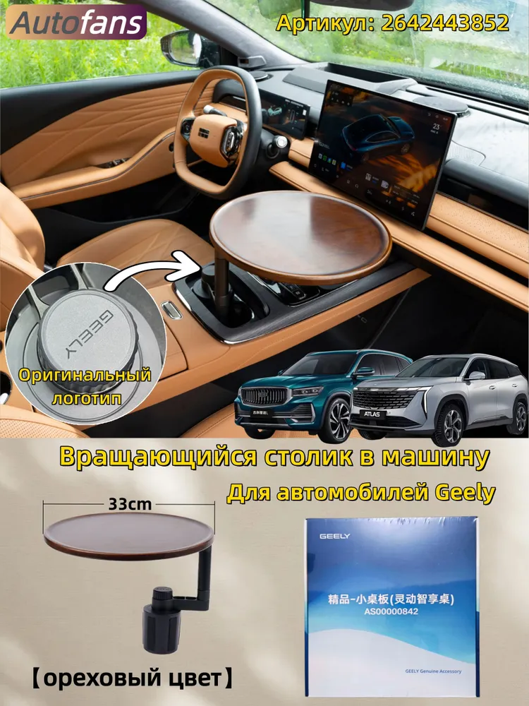 产品图片