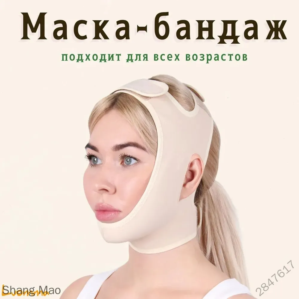 产品图片