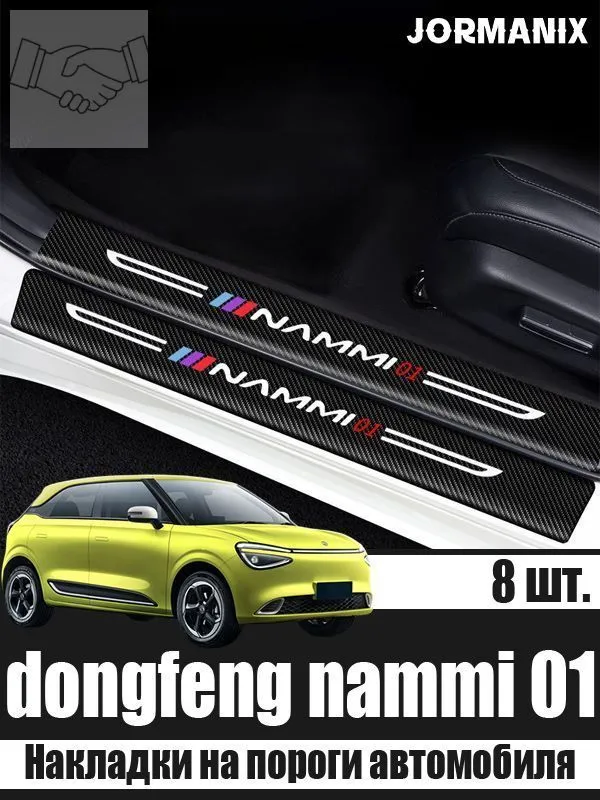 产品图片