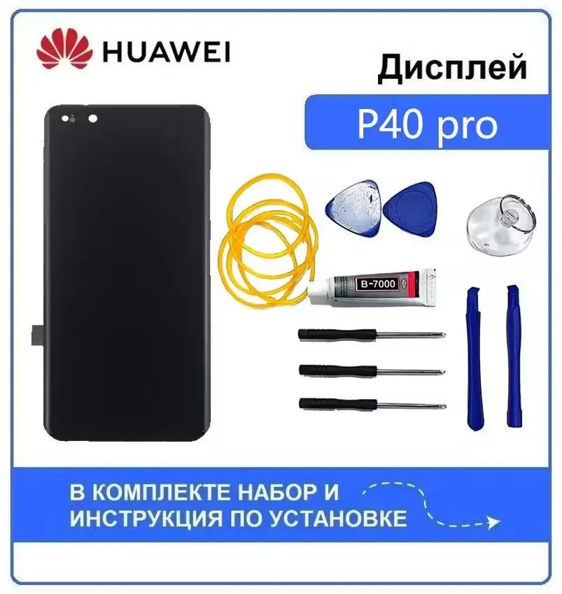 产品图片