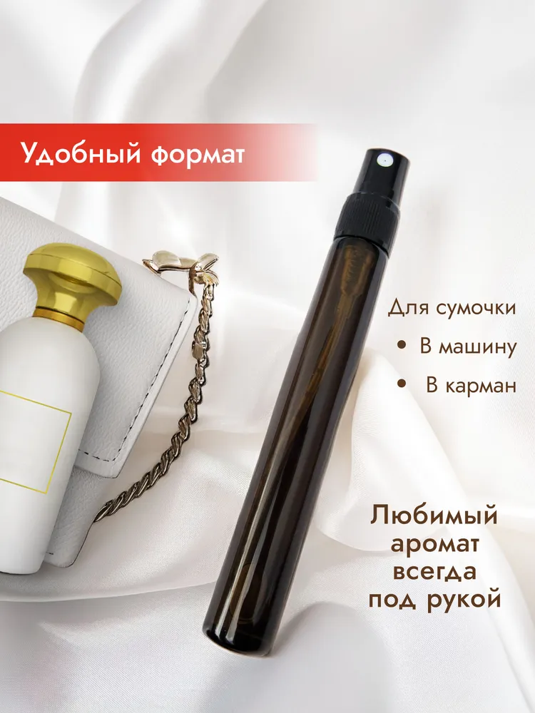 KaterinaS Profumo 10 ml Miscela artistica di fragranze, profumo delicato e a lunga durata, biglietto da visita olfattivo esclusivo_voghion.com
