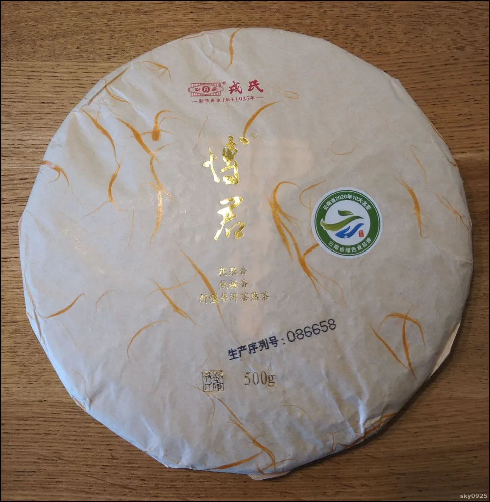 产品图片