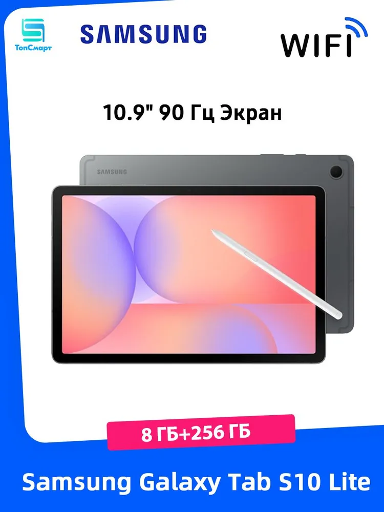 产品图片