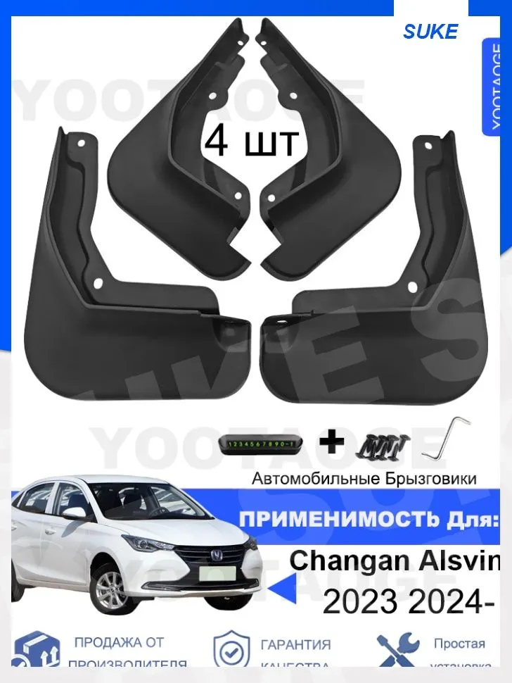 产品图片