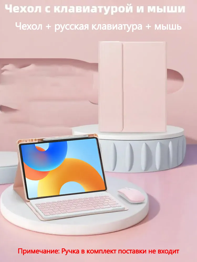 产品图片