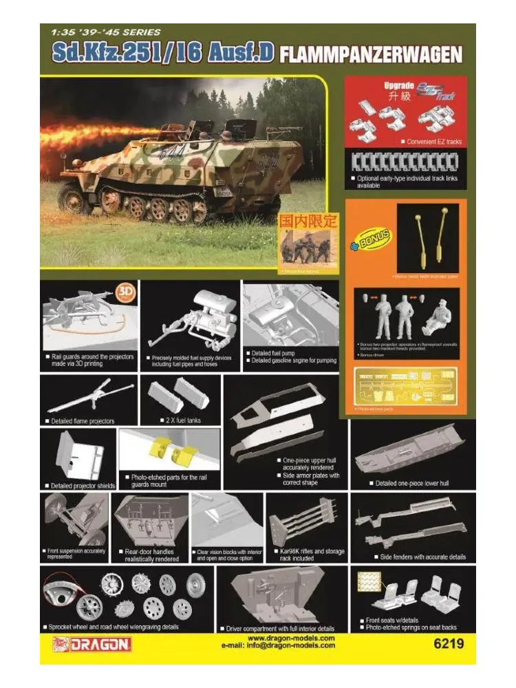 产品图片