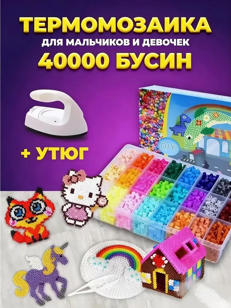 产品图片