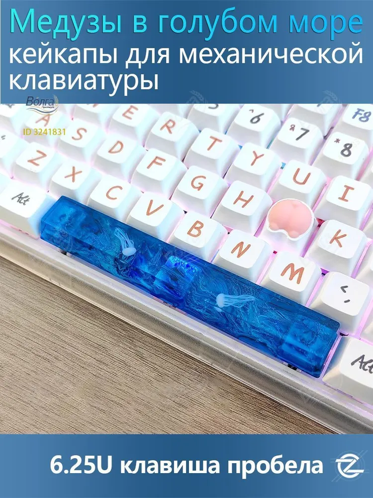 产品图片
