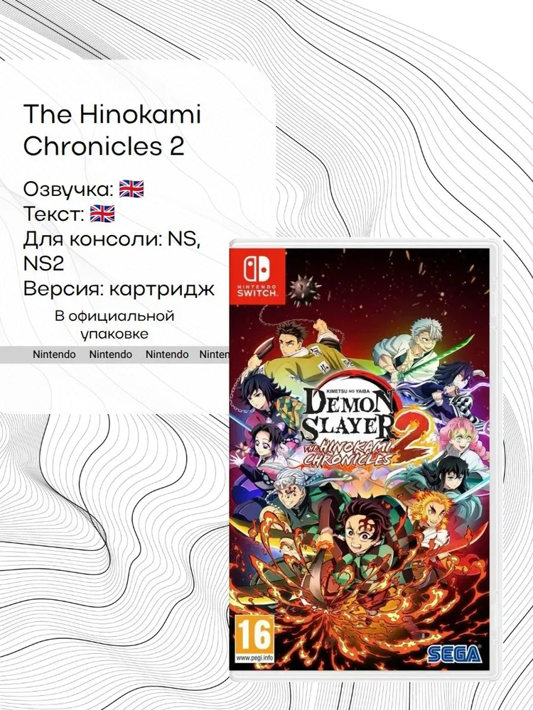 产品图片