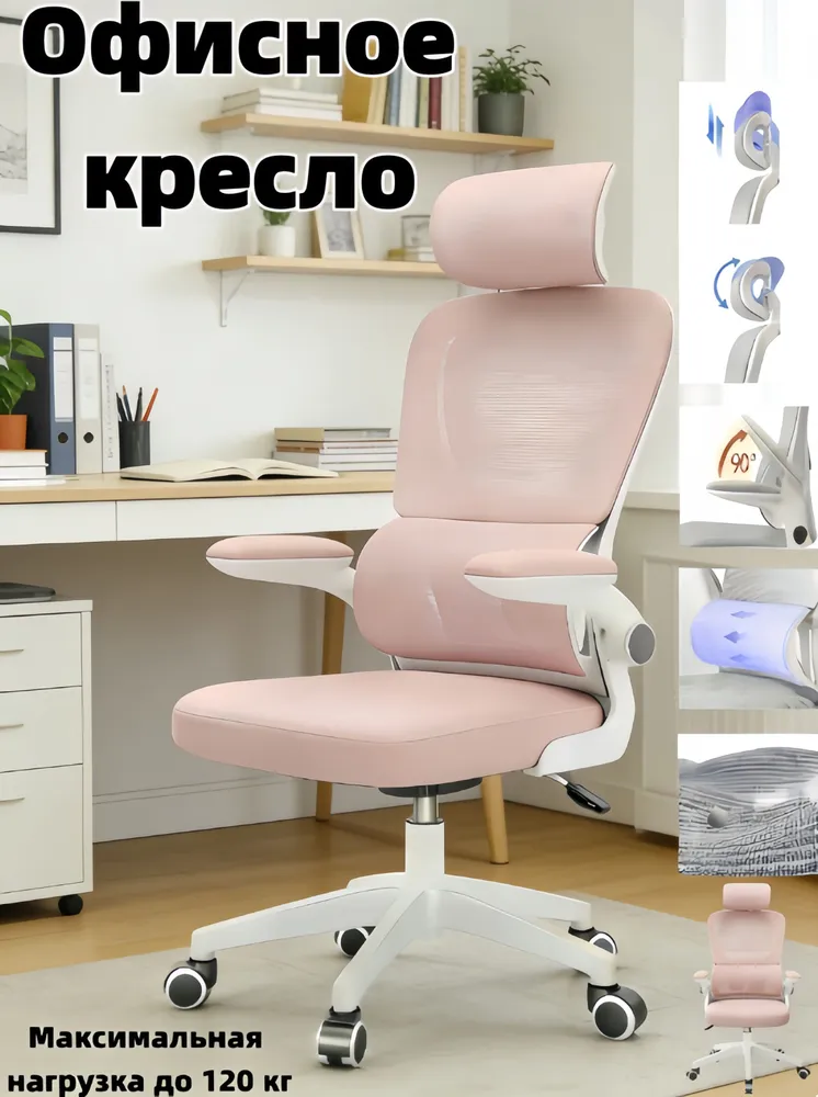 产品图片