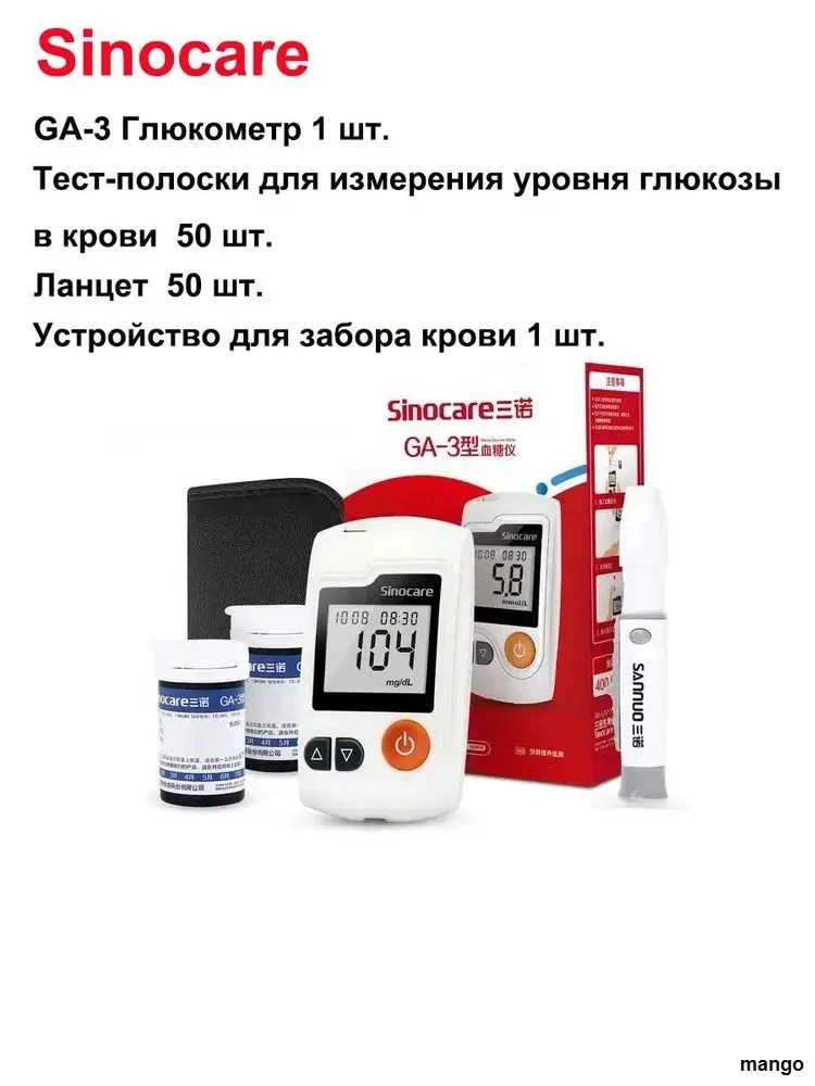 产品图片
