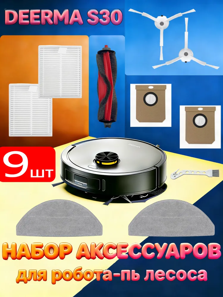产品图片