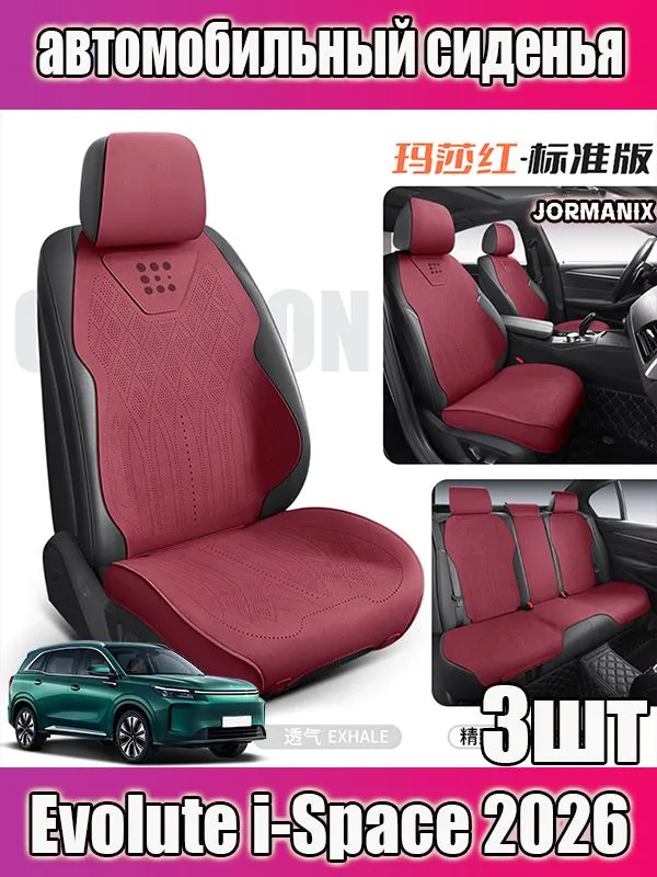 产品图片