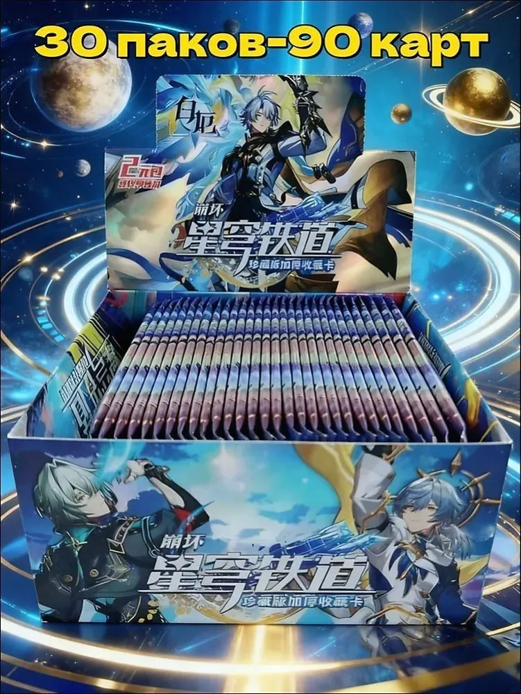 产品图片