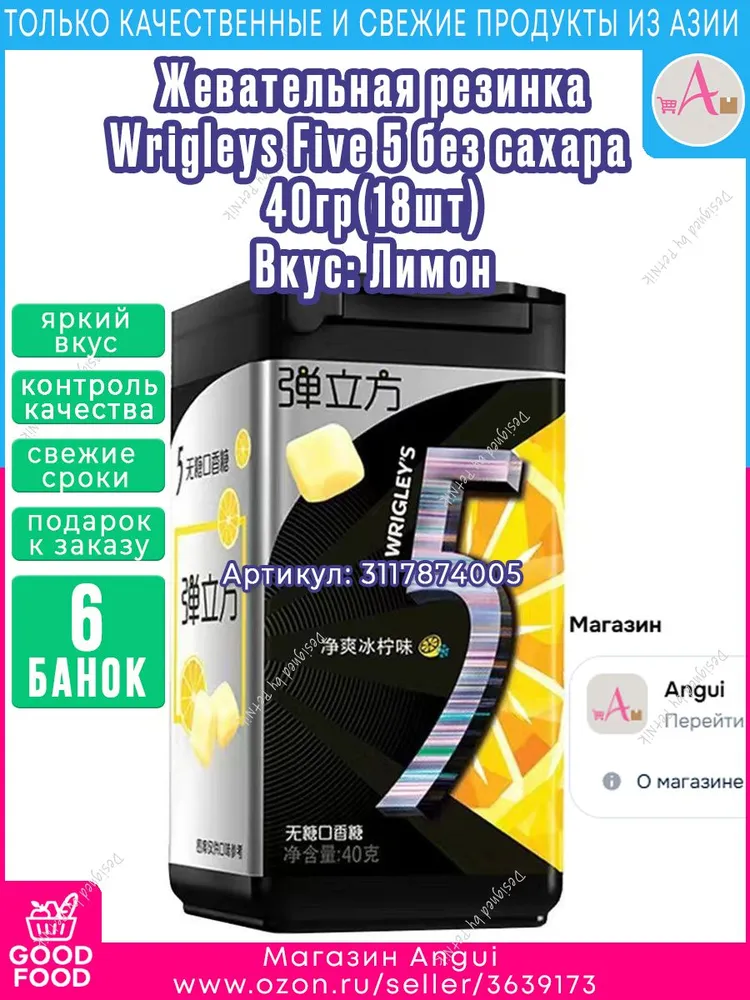 产品图片
